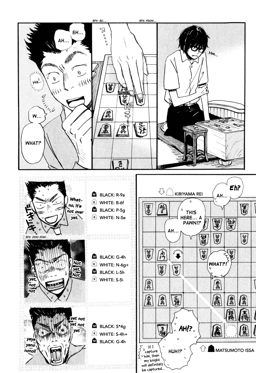 Read March Comes in Like a Lion EN Manga Online