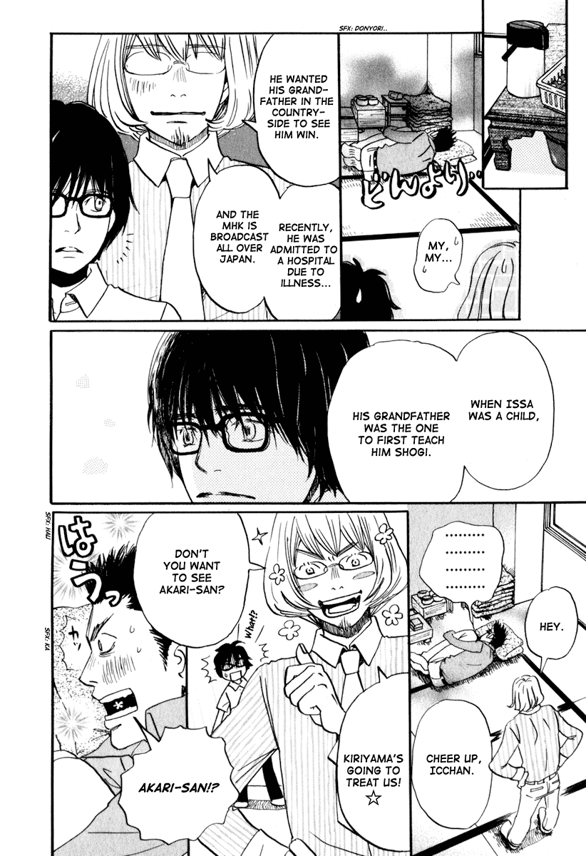 Read March Comes in Like a Lion EN Manga Online
