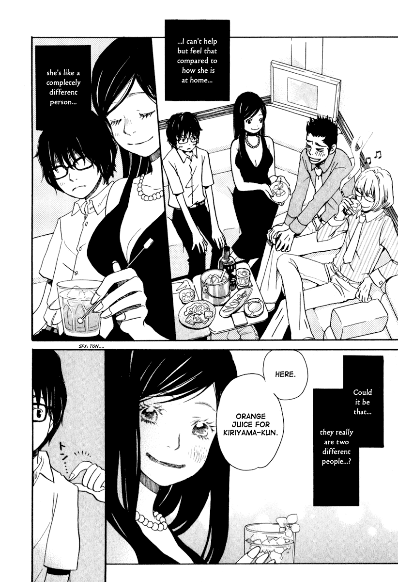 Read March Comes in Like a Lion EN Manga Online