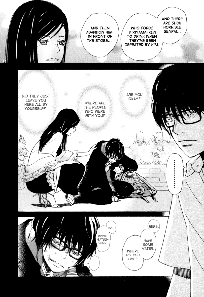 Read March Comes in Like a Lion EN Manga Online