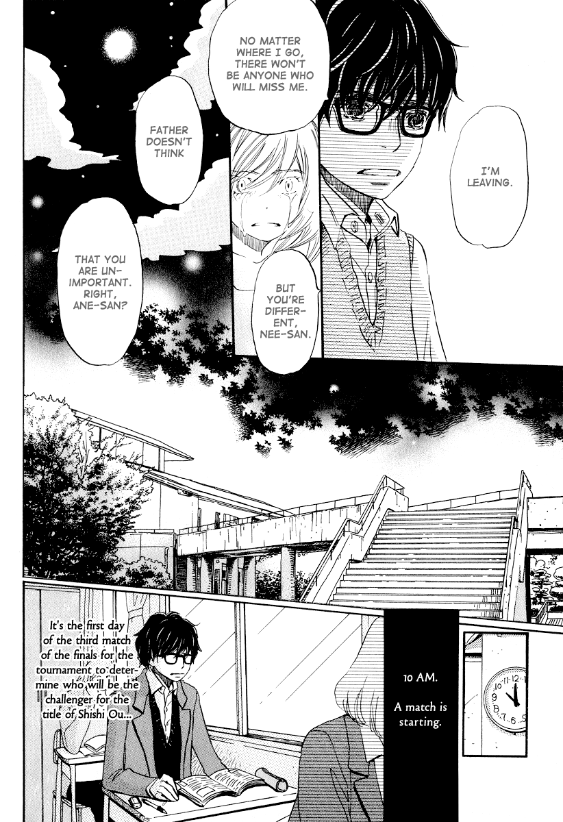 Read March Comes in Like a Lion EN Manga Online