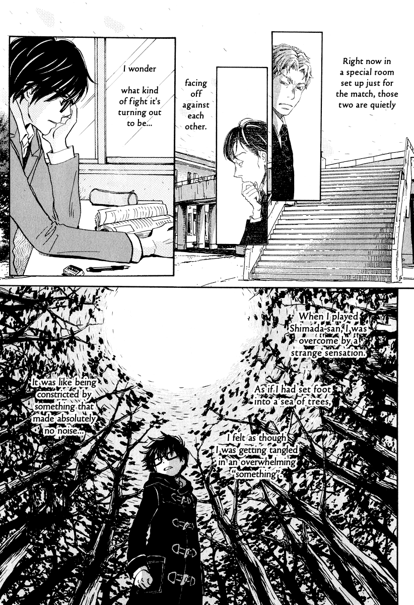 Read March Comes in Like a Lion EN Manga Online