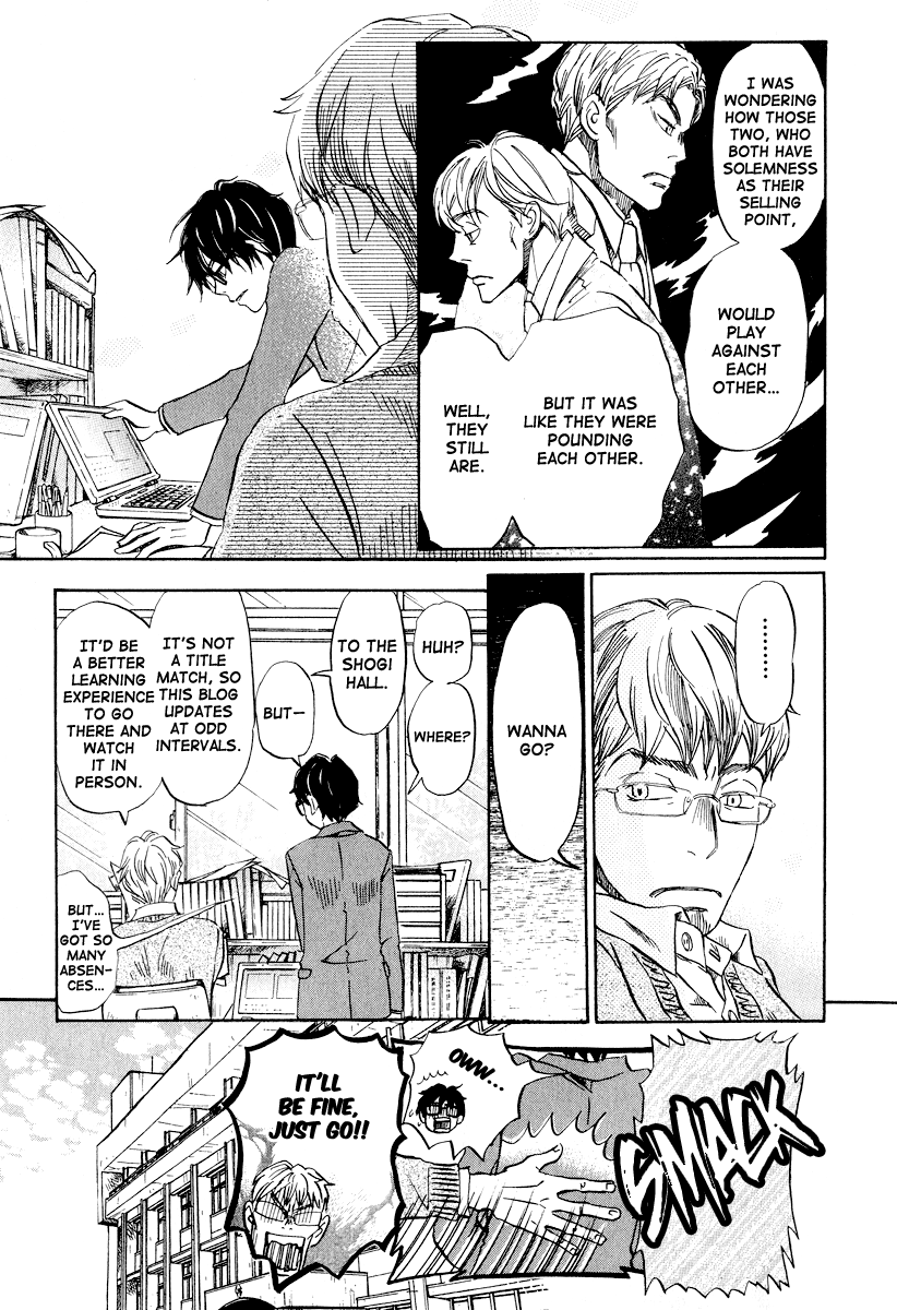 Read March Comes in Like a Lion EN Manga Online