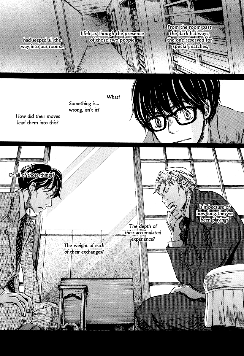 Read March Comes in Like a Lion EN Manga Online