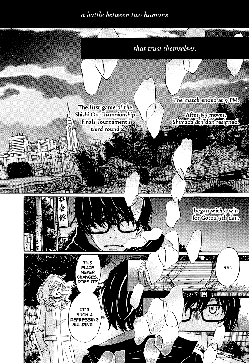 Read March Comes in Like a Lion EN Manga Online