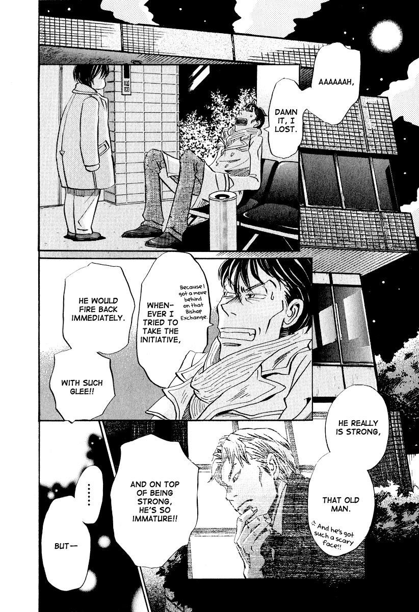 Read March Comes in Like a Lion EN Manga Online