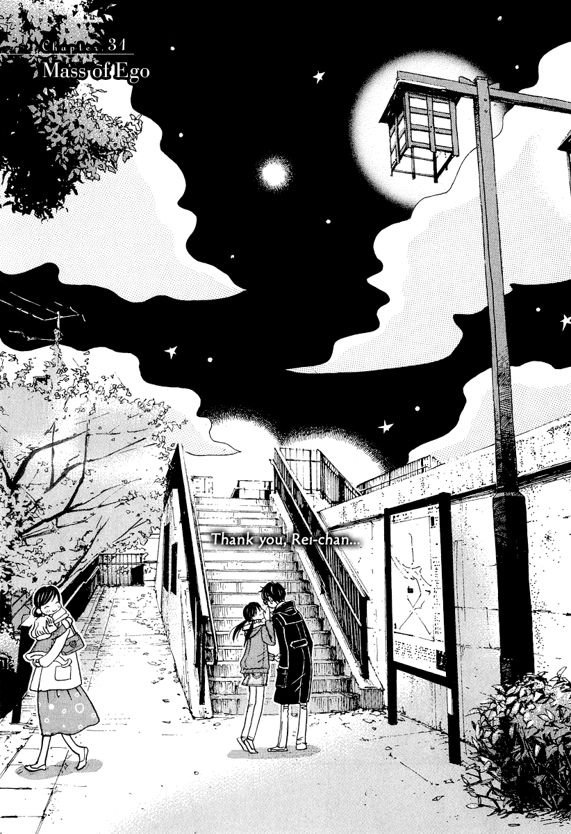 Read March Comes in Like a Lion EN Manga Online