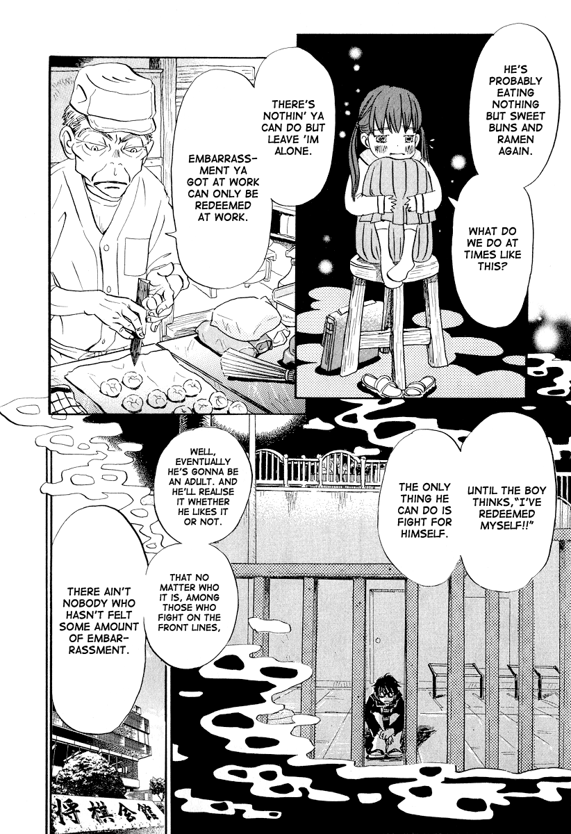 Read March Comes in Like a Lion EN Manga Online