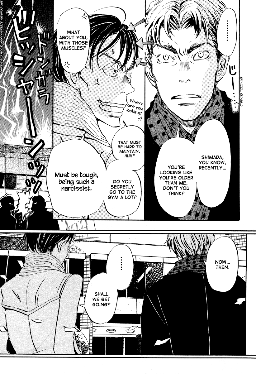 Read March Comes in Like a Lion EN Manga Online