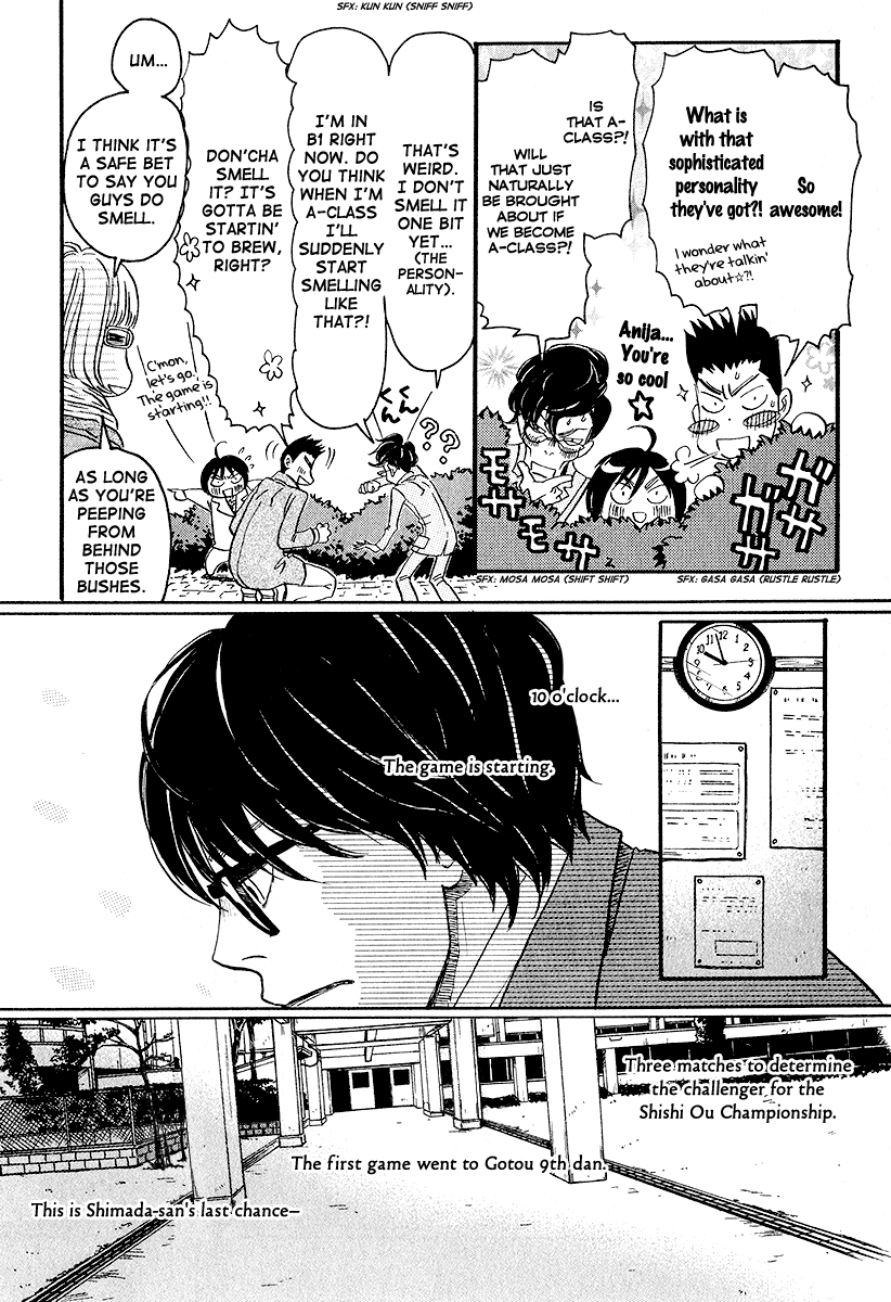 Read March Comes in Like a Lion EN Manga Online