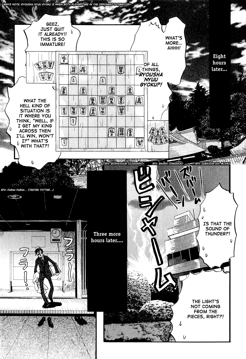 Read March Comes in Like a Lion EN Manga Online