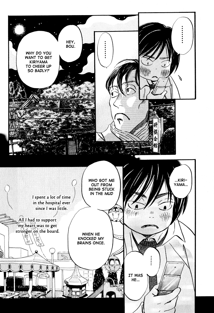 Read March Comes in Like a Lion EN Manga Online