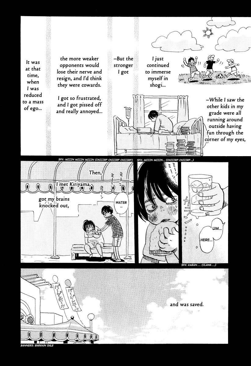 Read March Comes in Like a Lion EN Manga Online