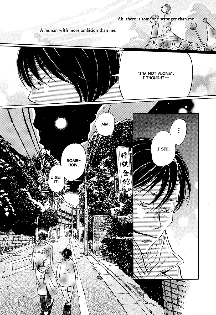 Read March Comes in Like a Lion EN Manga Online