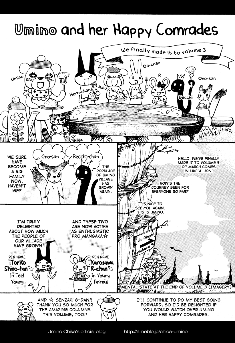 Read March Comes in Like a Lion EN Manga Online