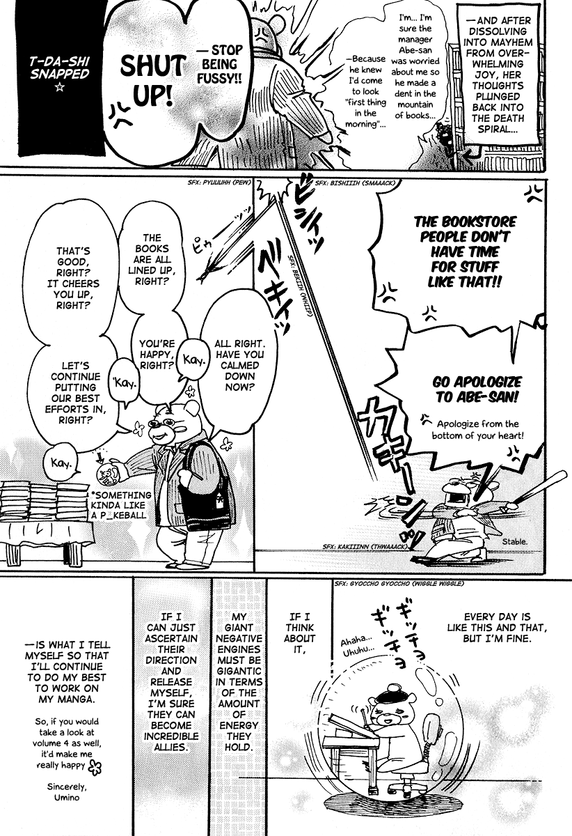 Read March Comes in Like a Lion EN Manga Online