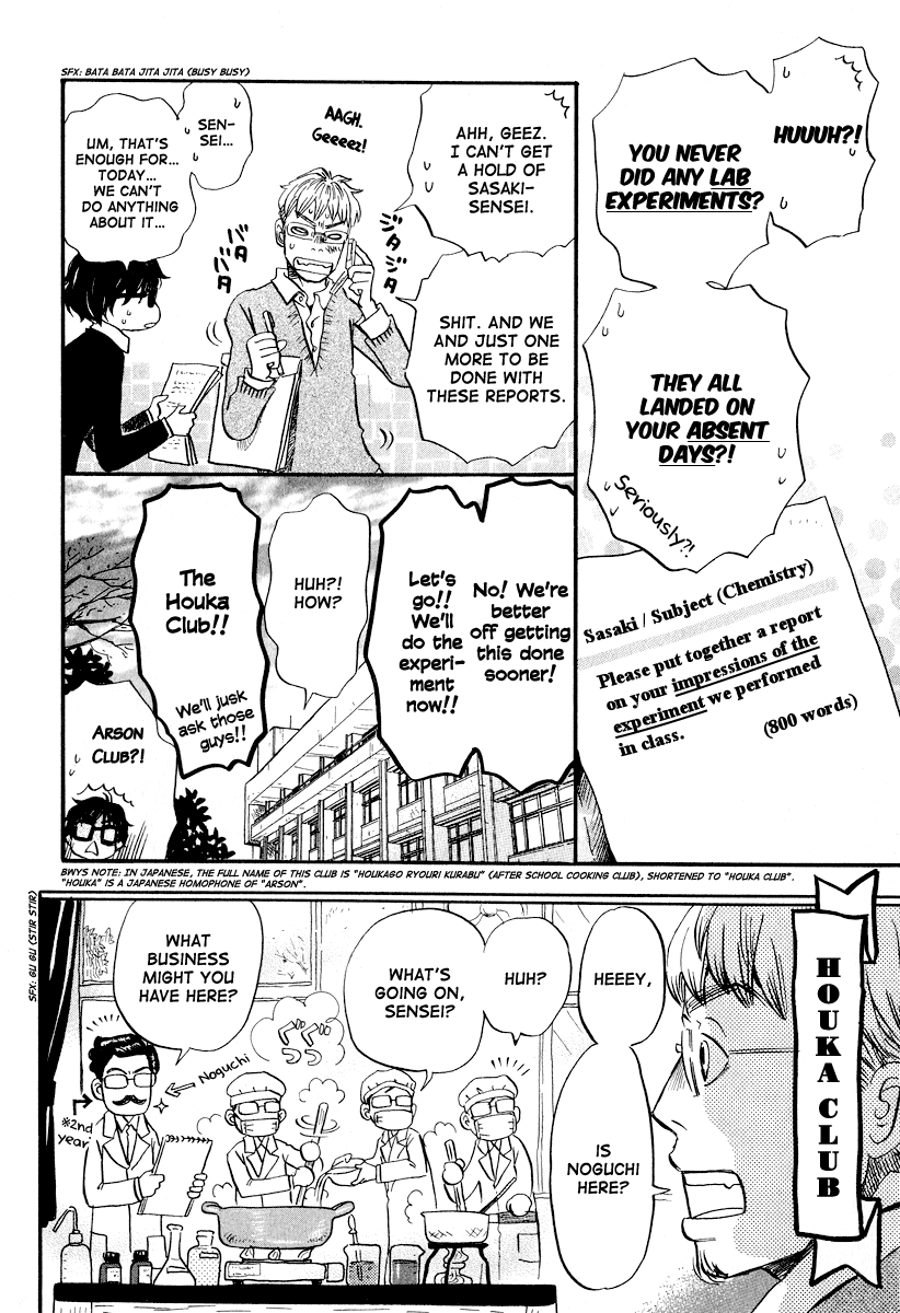 Read March Comes in Like a Lion EN Manga Online