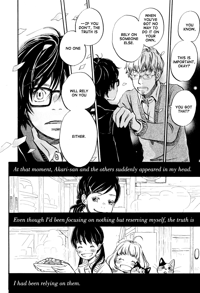 Read March Comes in Like a Lion EN Manga Online
