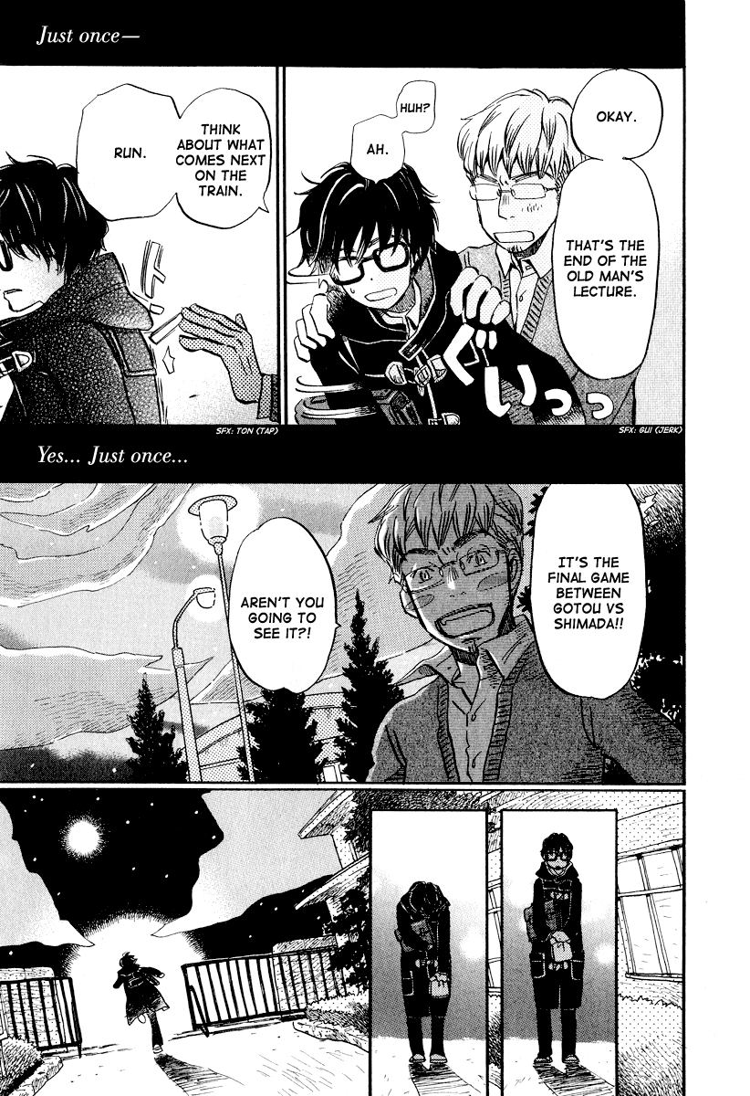 Read March Comes in Like a Lion EN Manga Online