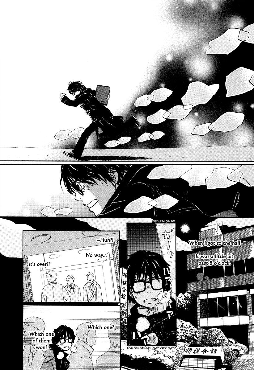 Read March Comes in Like a Lion EN Manga Online