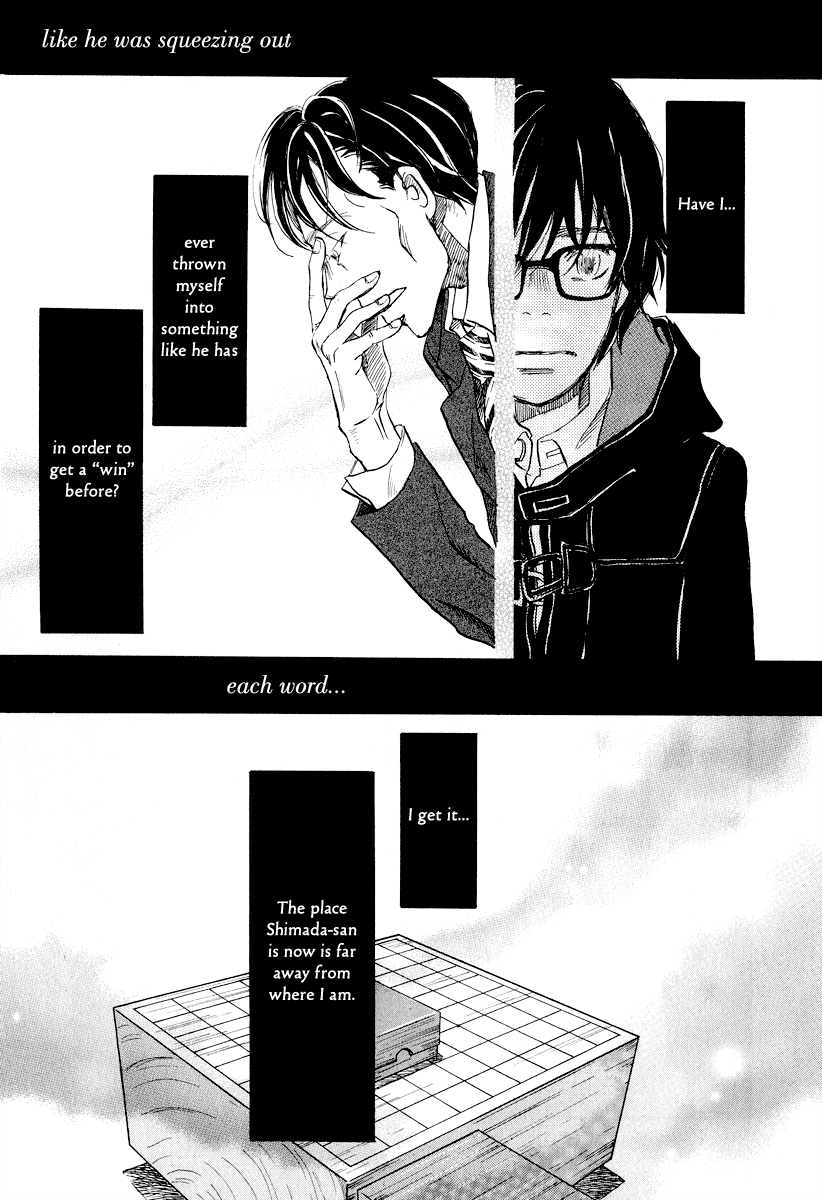 Read March Comes in Like a Lion EN Manga Online