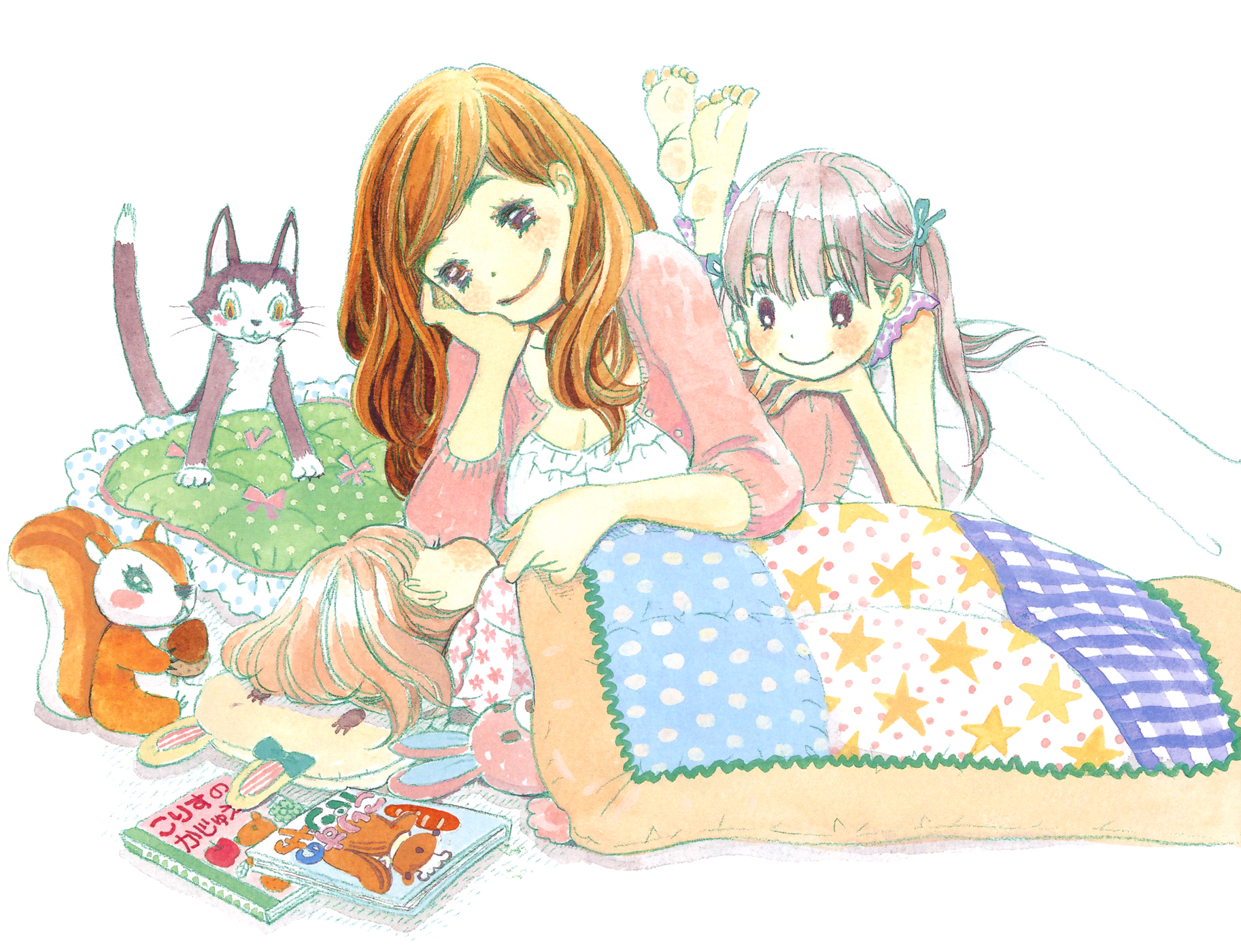 Read March Comes in Like a Lion EN Manga Online
