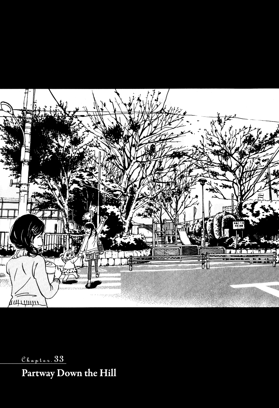 Read March Comes in Like a Lion EN Manga Online