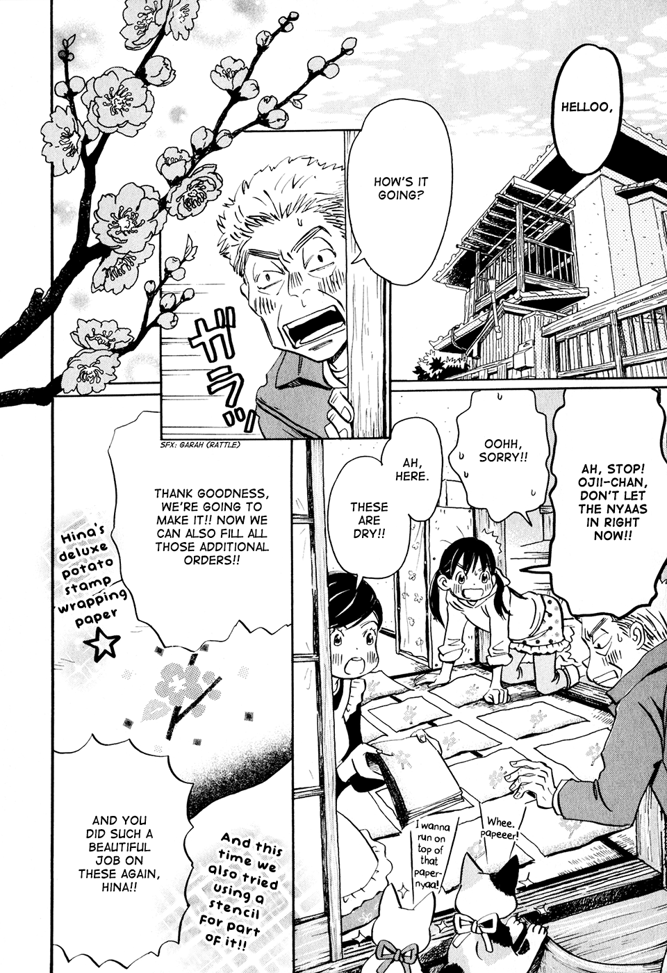 Read March Comes in Like a Lion EN Manga Online