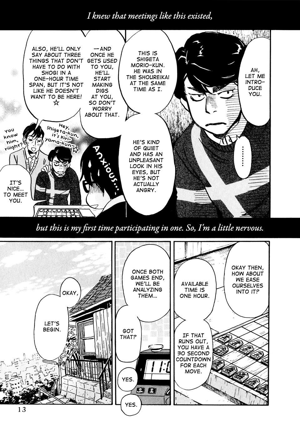 Read March Comes in Like a Lion EN Manga Online