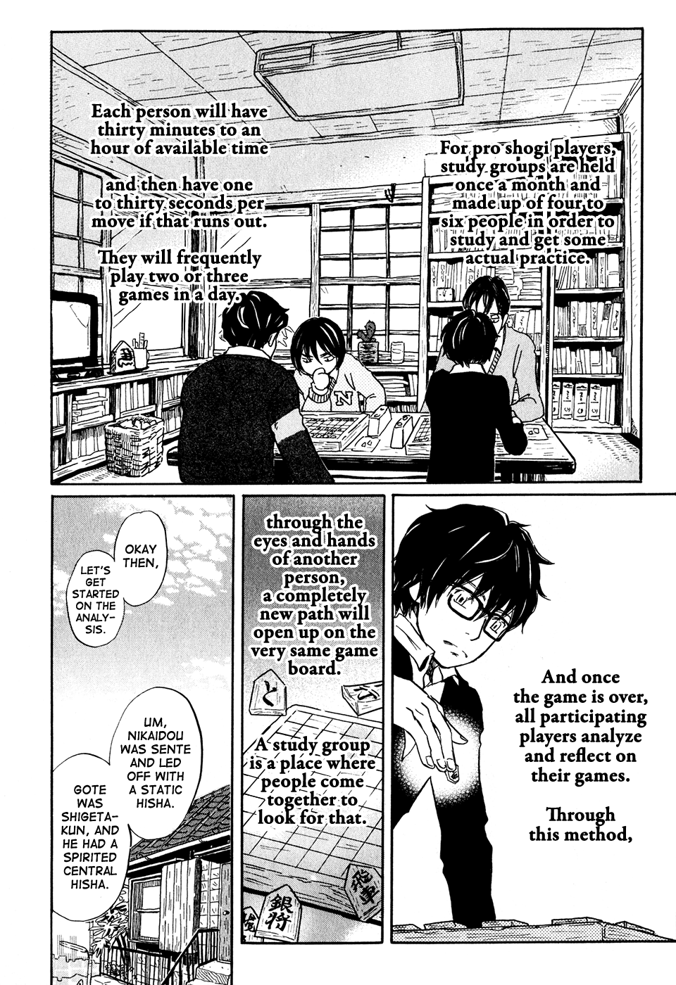 Read March Comes in Like a Lion EN Manga Online