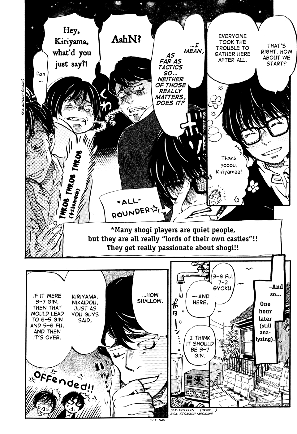 Read March Comes in Like a Lion EN Manga Online