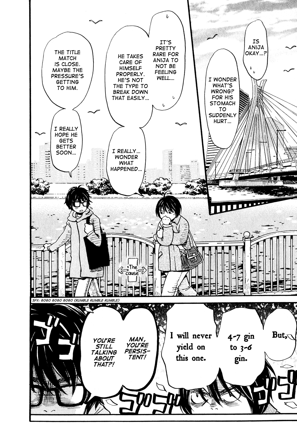 Read March Comes in Like a Lion EN Manga Online