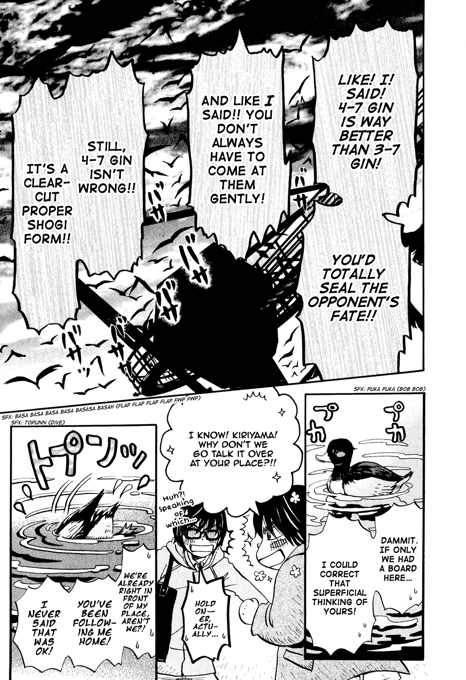 Read March Comes in Like a Lion EN Manga Online