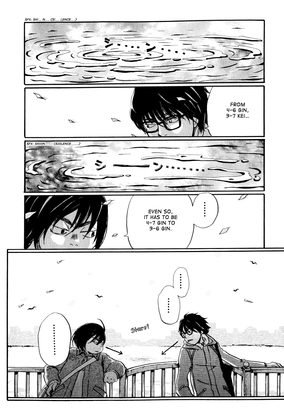 Read March Comes in Like a Lion EN Manga Online