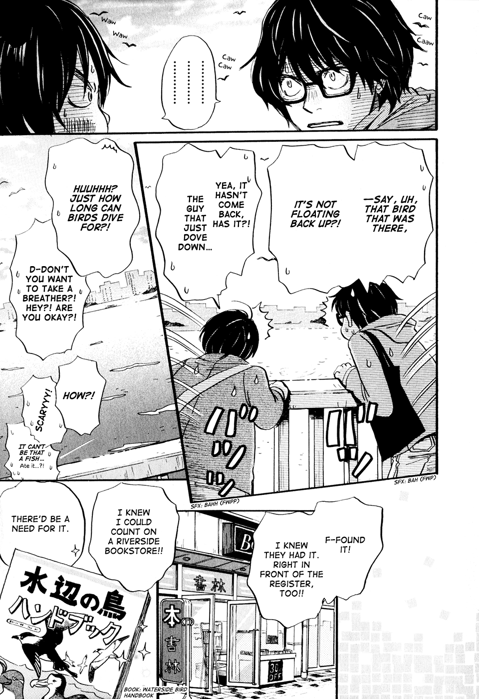 Read March Comes in Like a Lion EN Manga Online