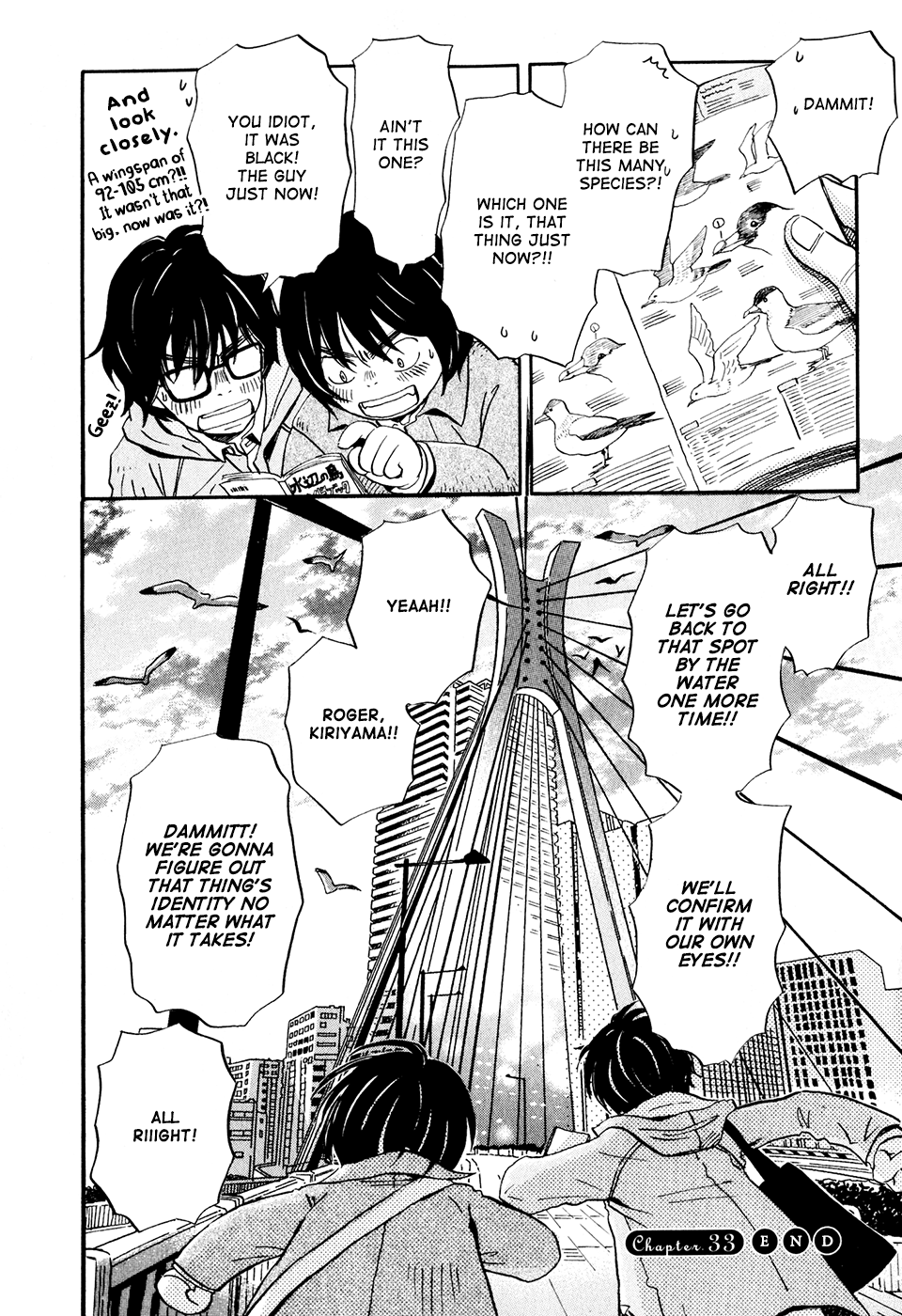 Read March Comes in Like a Lion EN Manga Online