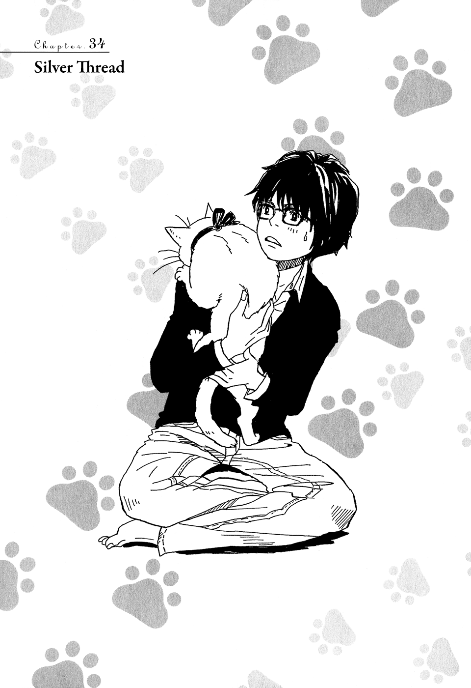 Read March Comes in Like a Lion EN Manga Online