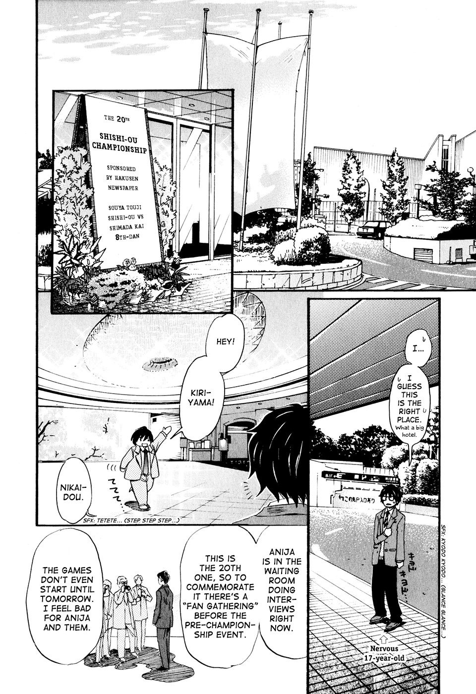 Read March Comes in Like a Lion EN Manga Online