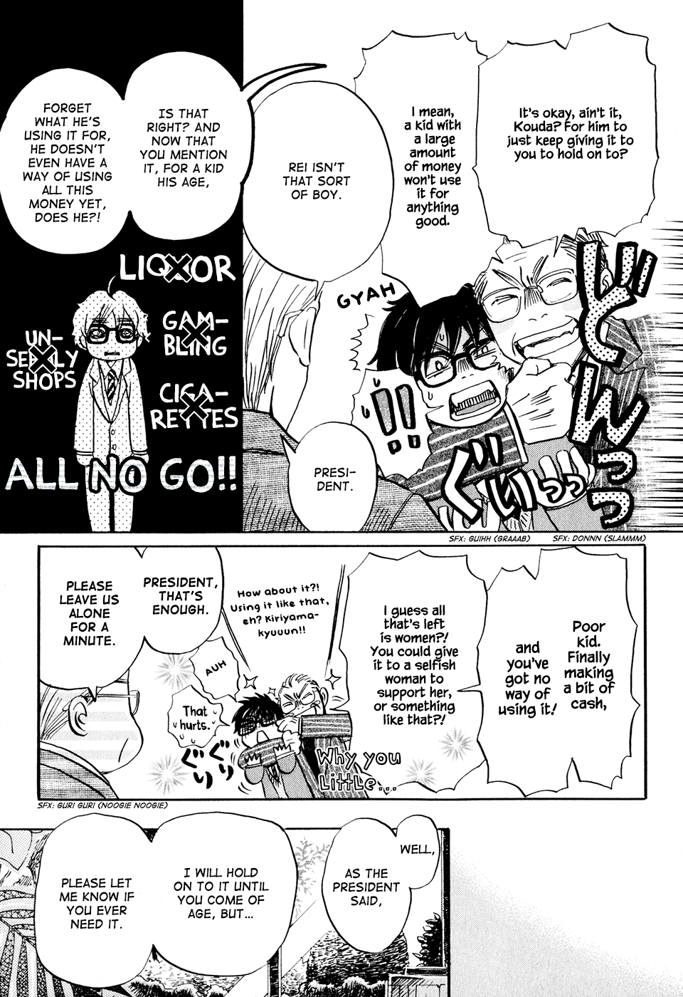 Read March Comes in Like a Lion EN Manga Online