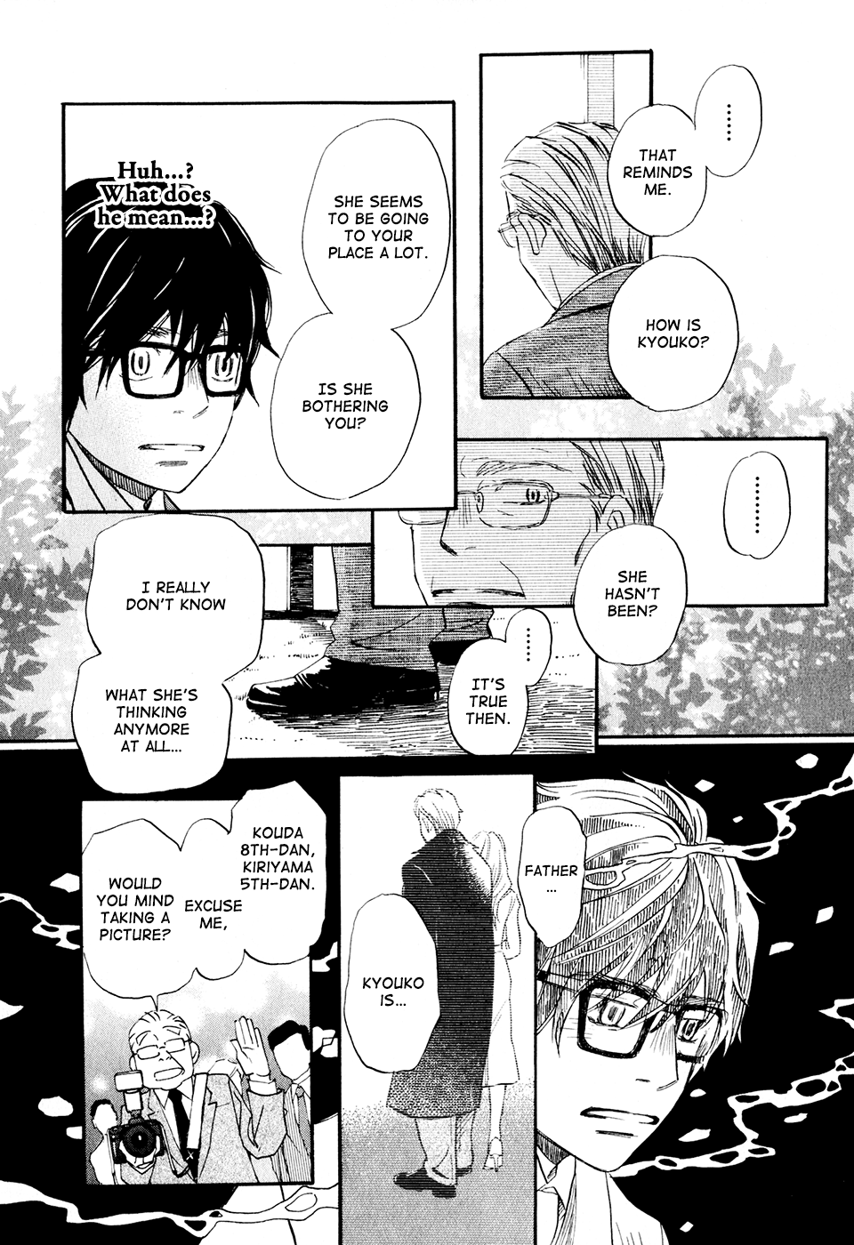 Read March Comes in Like a Lion EN Manga Online