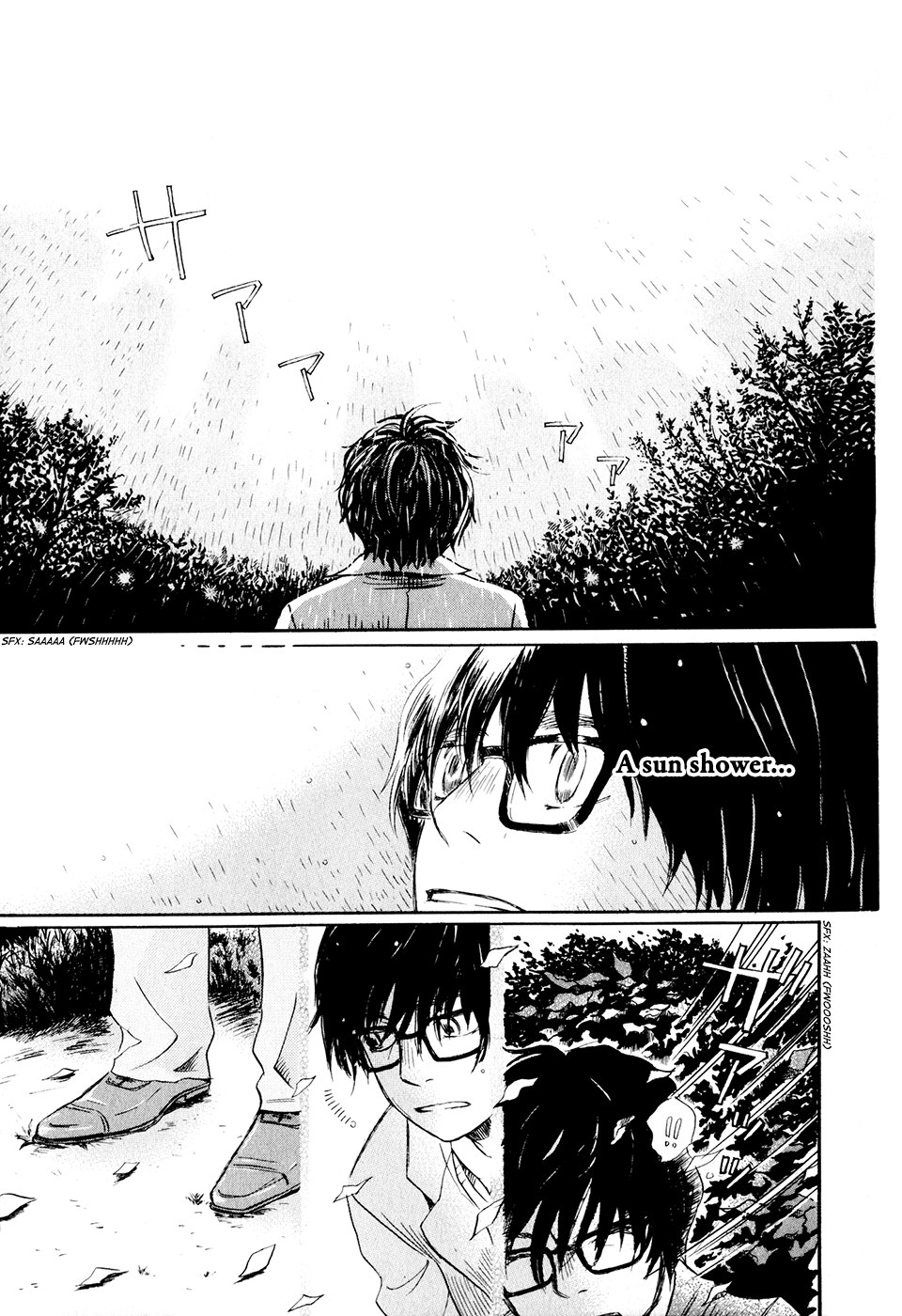 Read March Comes in Like a Lion EN Manga Online