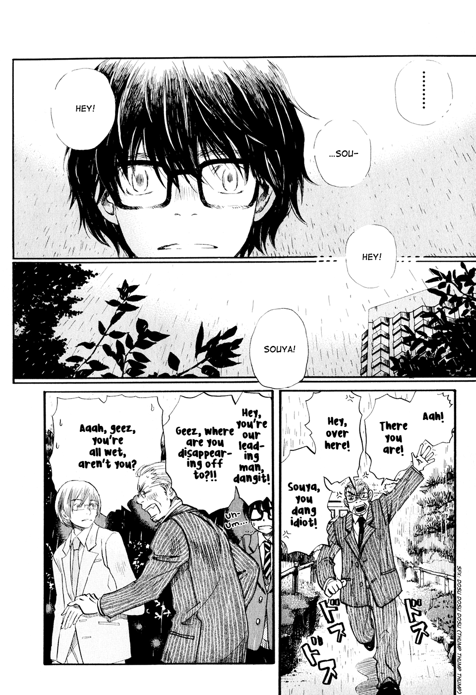 Read March Comes in Like a Lion EN Manga Online