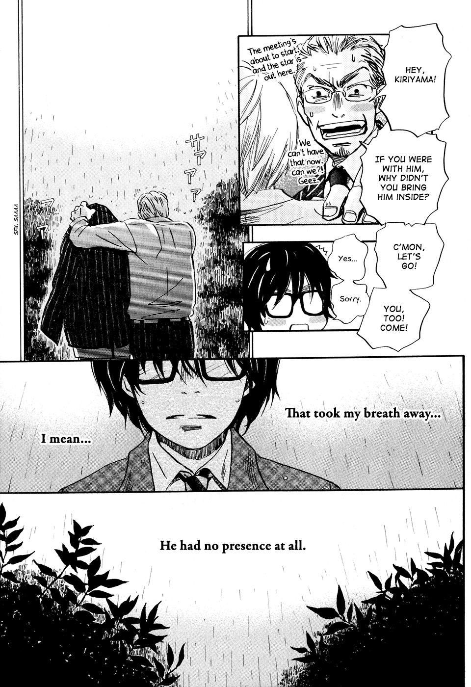 Read March Comes in Like a Lion EN Manga Online