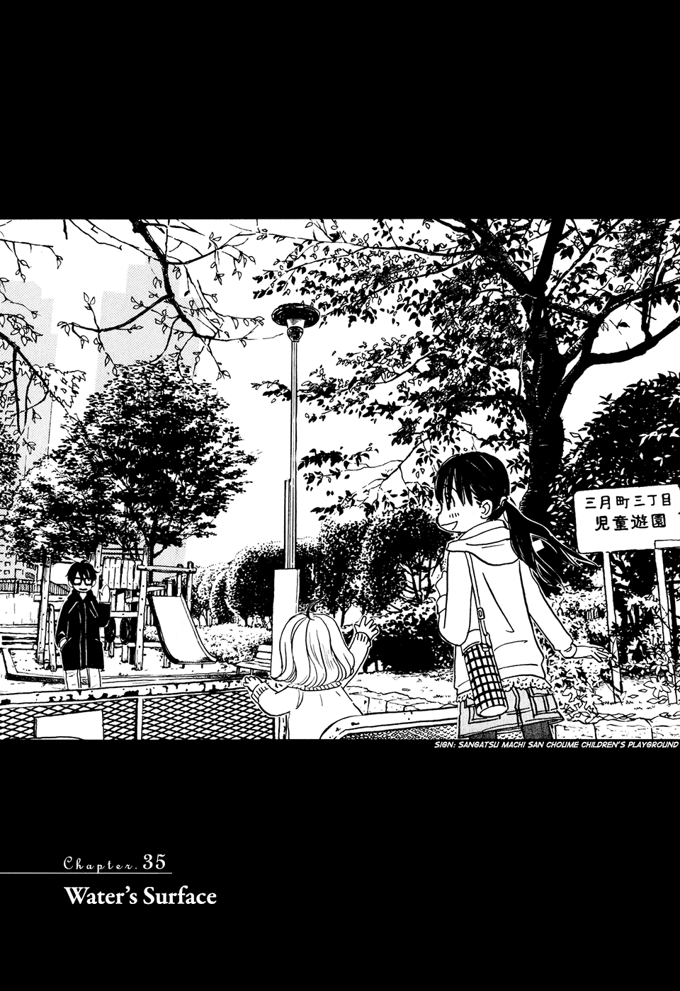 Read March Comes in Like a Lion EN Manga Online