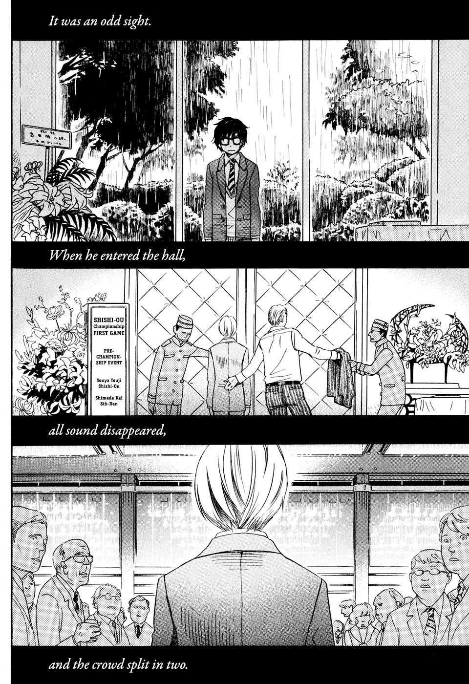 Read March Comes in Like a Lion EN Manga Online