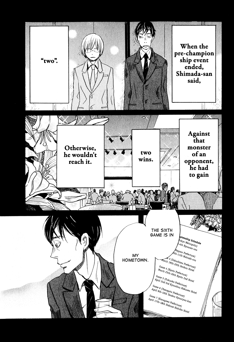 Read March Comes in Like a Lion EN Manga Online