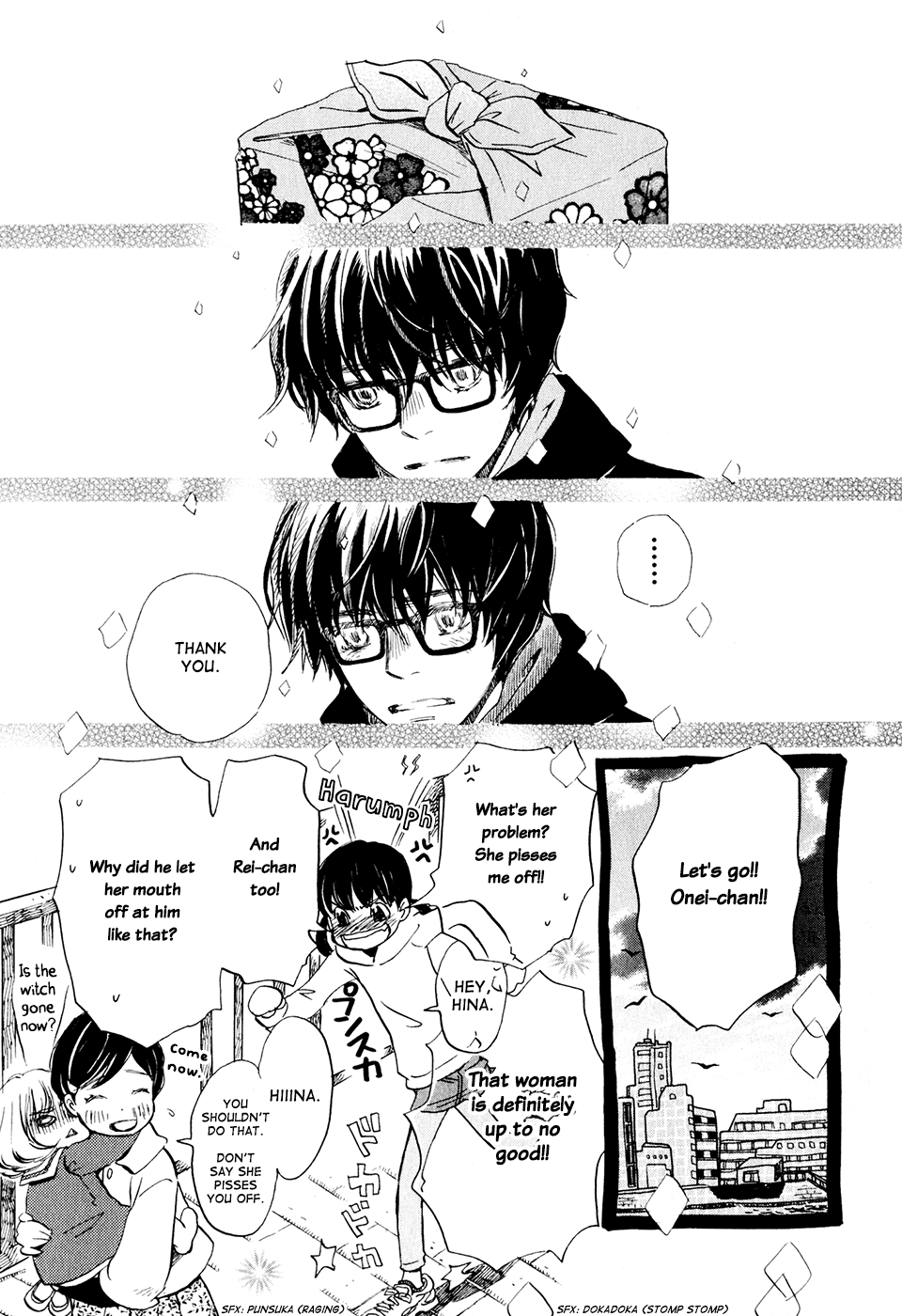 Read March Comes in Like a Lion EN Manga Online