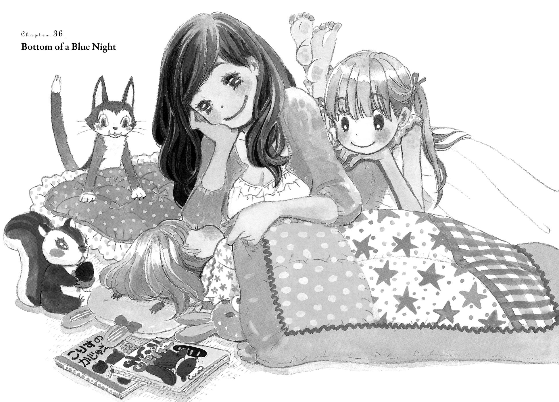 Read March Comes in Like a Lion EN Manga Online