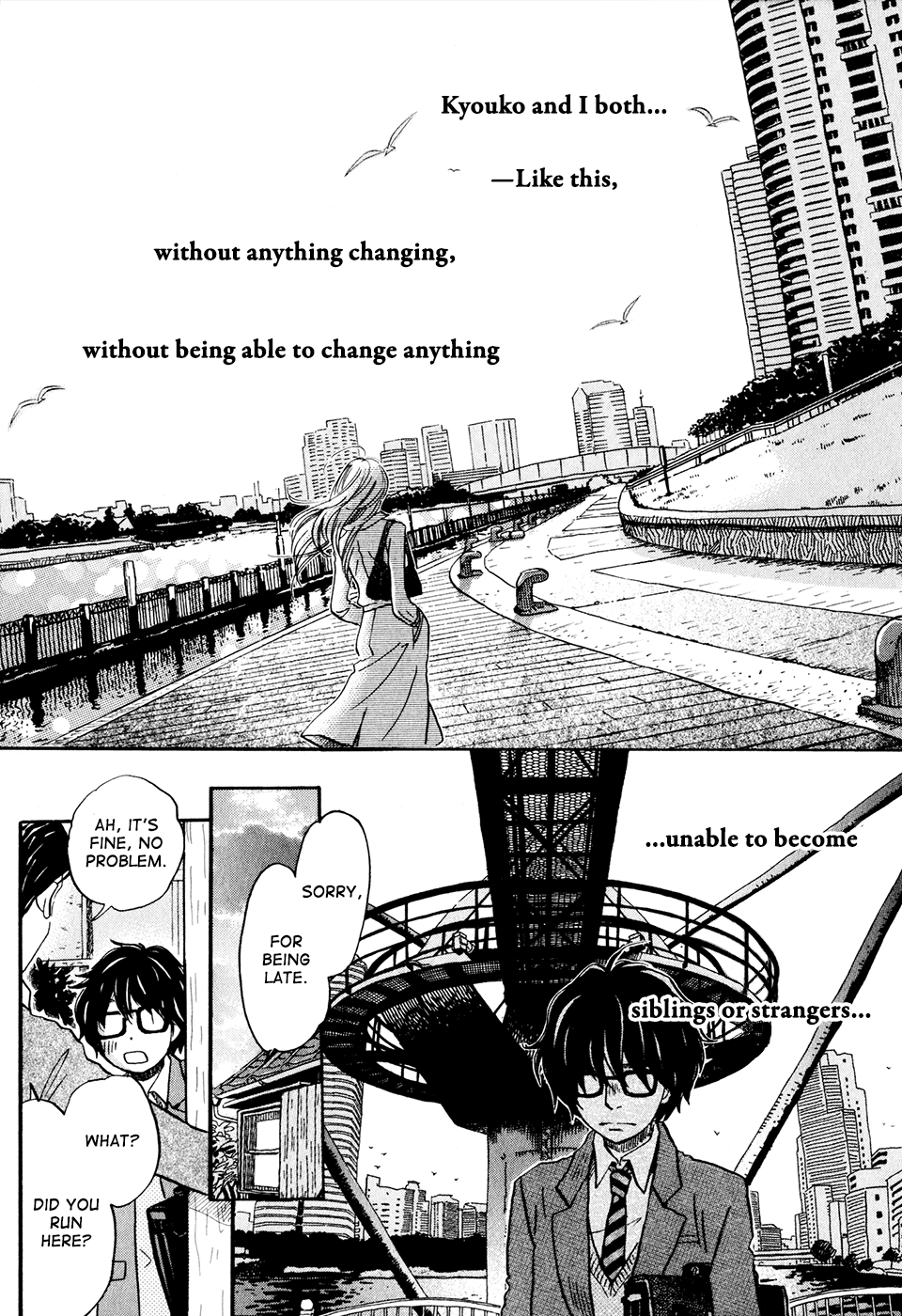 Read March Comes in Like a Lion EN Manga Online