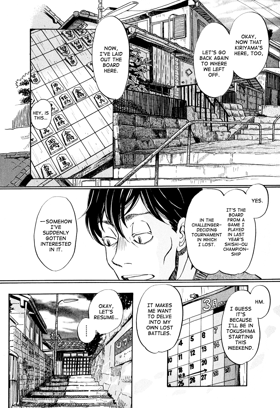 Read March Comes in Like a Lion EN Manga Online